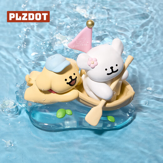 KKV genuine PLZDOT line puppy happy outing series blind box toy desktop ornament doll gift, 1 randomly sent (if you need the number of end boxes, take 6 pieces), no reason to return or refund after opening.