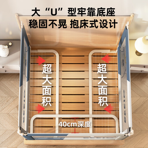 AOTGSSE bed fence crib fence safety guardrail bed side baffle baby anti-fall bed fence no punching no punching Crown Bear 1.8+2+2m three-sided