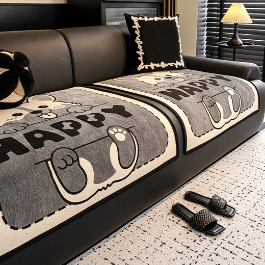 Love Life Cartoon Style Split Sofa Cushion Single Seat Cushion High-end Non-slip Anti-Cat Claw Cover Cloth 70*70cm Corgi