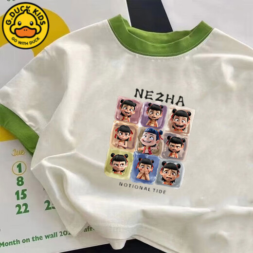 G.Duckkids Nezha Vêtements pour enfants Vêtements pour enfants Summer Coton Coton Pure Cartoon Children's Boys and Girls Sheeve New Round Neck Top T-shirt 673 Green [9 Grille Nezha] 110