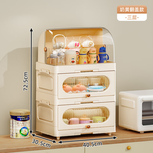 Nafenai Food Grade Bottle Storage Box Baby Food Complementary Tools Storage Box with Cover Drainage Rack for Drainage Custard - Three-layer Flip Cover Model Healthy Material/Ready to Use