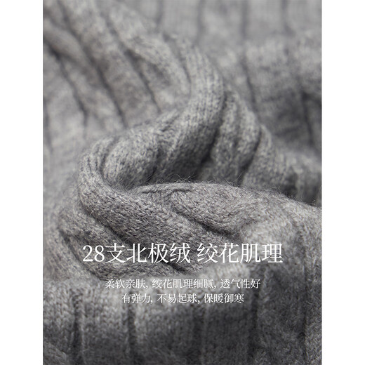 
Inman College style contrasting lapel cork knit cardigan 2025 autumn women's new long-sleeved sweater gray M