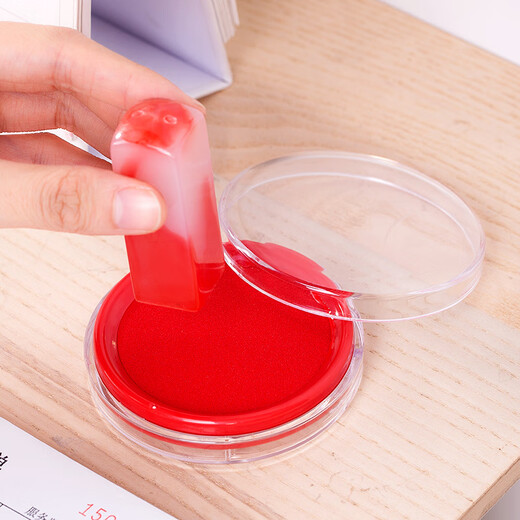 Deli 9863 Quick-drying ink pad round financial quick-drying ink pad (1 piece) (red)