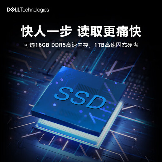 
Dell Dell Lingyue AIO 5430 7410 7720 7730 Home Office Online Course Official Flip Second-hand All-in-One i7-1355U 16 Memory 1T Solid State Iris 27-inch [Official Flip-up - Accurate New] National Joint Insurance Two-year Home Included Invoice
