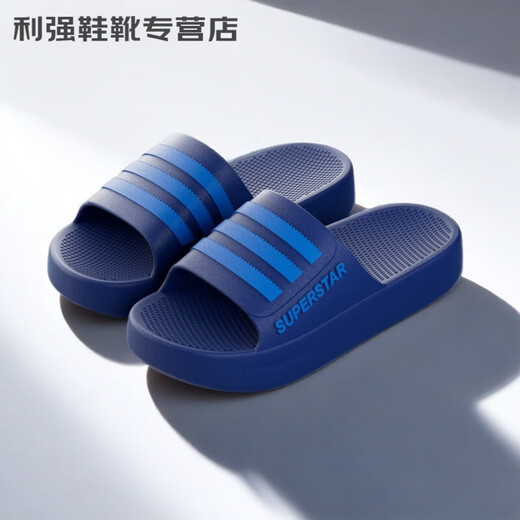 
Ruiduo summer new thick-soled anti-slip men's sandals, royal blue 9901 ultimately solid anti-slip bottom 40 standard code