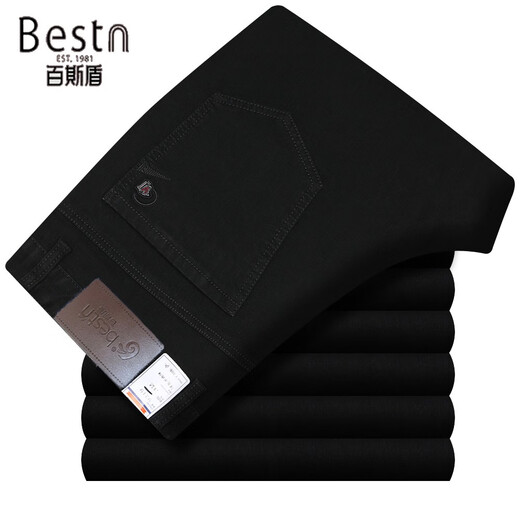Baiston haut de gamme en jean masculin d'automne et hiver haute taille élastique en liberté droite et pantalon âgé d'âge moyen décontracté BSD-9226 bleu foncé 29 2 pieds 2 tour de taille