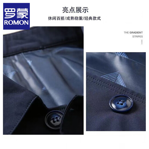 Romonjacke Herren Frühlings- und Herbst-Business Casual Anzug mittleren und jungen Menschen mit Mitte der Farbe Dünne koreanische koreanische schlanke Windbreaker-Jacke hellgrau 1048 m [Empfohlen 98-118jin [Jin entspricht 0,5 kg]]