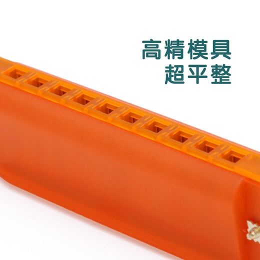 Breeza Children's Harmonica Special Blowing Instruments for Babies Toys para principiantes y órganos orales infantiles armónicos verdes