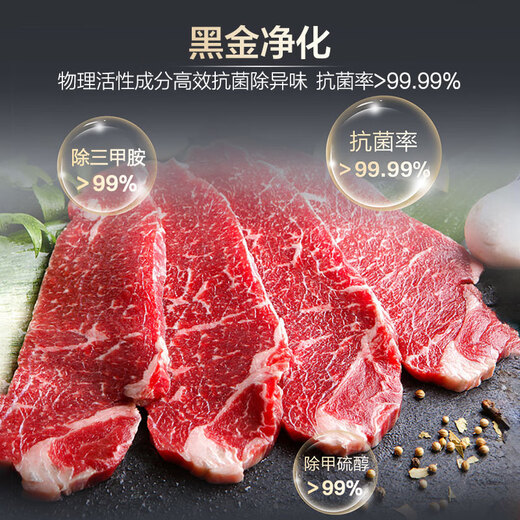 Haier Feast 618 liter double-door door-to-door refrigerator refrigerator household first-class energy efficiency air-cooled frost-free large capacity energy-saving BCD-618WGHSSEDBL state subsidy 20%