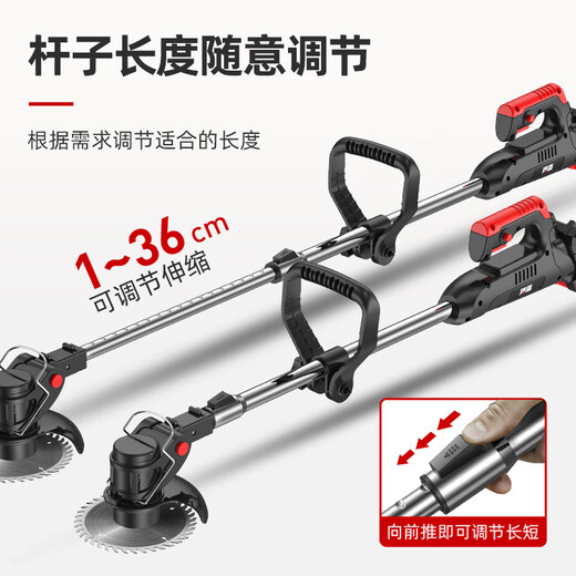 斯特克日本进口电动割草机充电式草坪机锂电除草机小型家用修剪多功能打 【1098TV专业臻享款】1098000H一