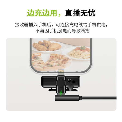 Melada S5S charging compartment version one-to-two wireless microphone live broadcast noise reduction lavalier microphone street photography microphone mobile phone interview recording sound card radio microphone long-distance Bee microphone