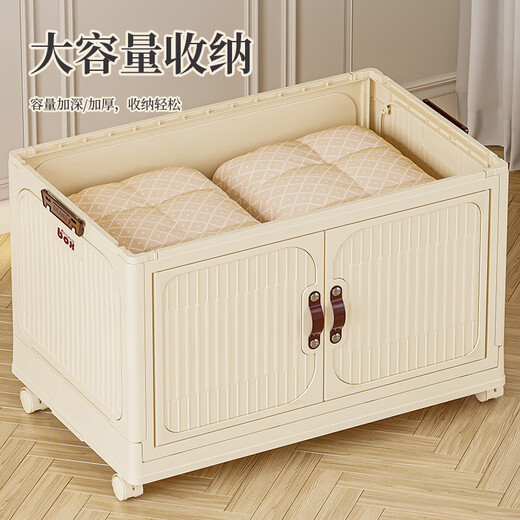 Haoer storage cabinet folding storage box simple wardrobe snack clothes installation-free storage box solid color four layers