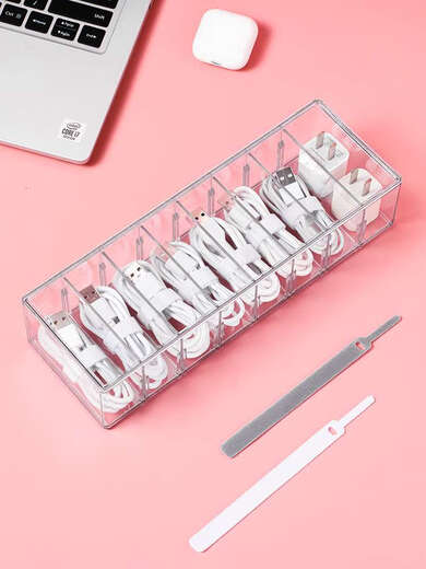 恩宝乐数据线收纳盒充电器整理神器手机线充电线大容量理线盒电源电线盒 数据线盒主图款-1个 货号4850