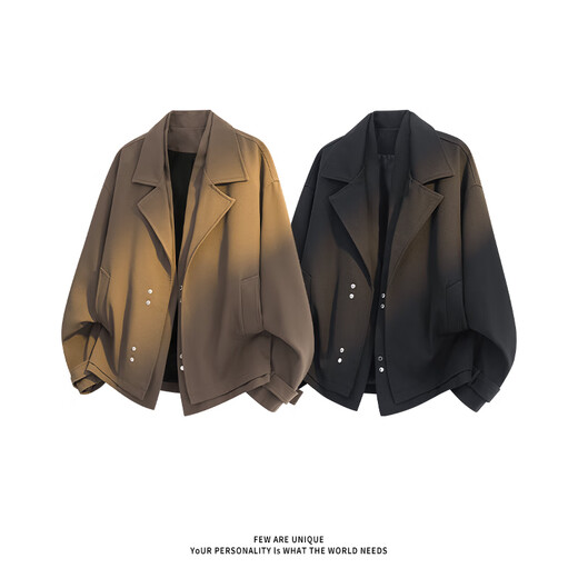 Nasawassup Lazy Men's Clothing Spring y Autumn New Style Handsome Faits Corean Trait Casual Trait Sense Boy Versátil Negro L [recomendado 110-130Jin [Jin equivale a 0.5 kg]]