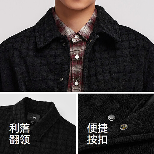Semir Jacket Men's Plaid Velvet Chenille Denim Jacket Winter Cotton Clothes Loose Coach Clothes 103724108101
