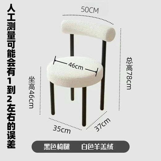 Light luxury makeup bedroom, high-end modern makeup stool, French new Chinese style dressing table, universal bedroom retro dressing chair, jungle ink painting makeup dining chair, modern simplicity