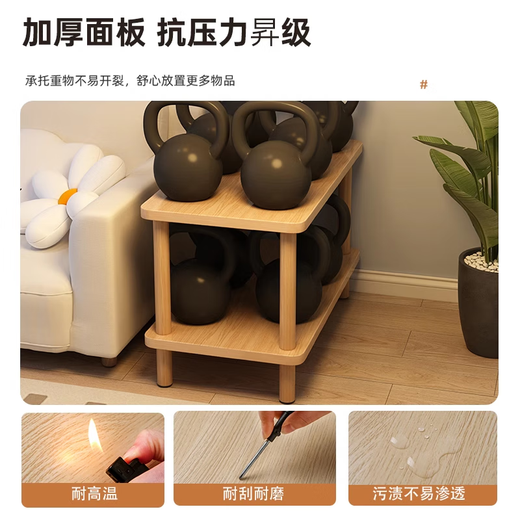 Small table, small coffee table, living room, simple rectangular sofa side table, rental house, home bedside storage rack, small square table [bold and thickened] 60*30*53 warm white