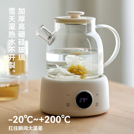 Olayks immediate health pot all-glass glue-free teapot stew all-in-one teapot kettle household small one-person kettle constant temperature kettle 1L