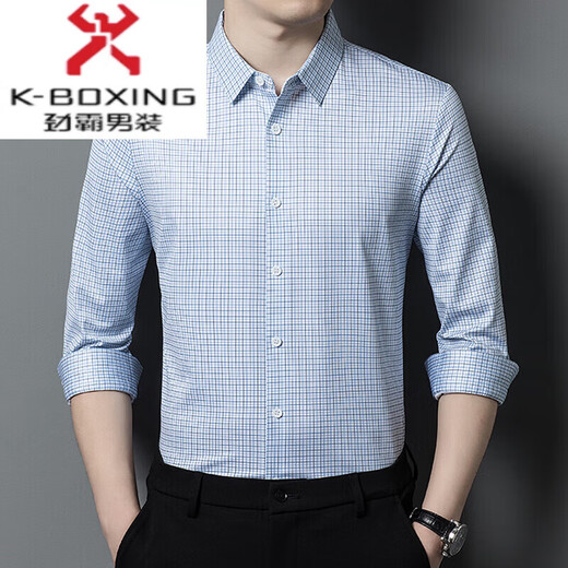 劲霸男装（K-Boxing）长袖衬衫男士桑蚕丝商务休闲抗皱免烫真丝春季条纹修身衬衣 红格/9901 M 165/