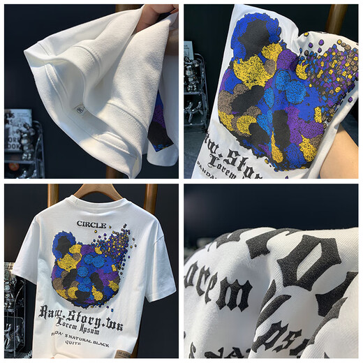 
Kurashi Ichiki imported fabric high-end short-sleeved T-shirt for men's trendy brand heavy breathable t-shirt loose anime printed half-sleeved top for men white JSW9905 M suitable for weight 95-108Jin [Jin equals 0.5 kg]