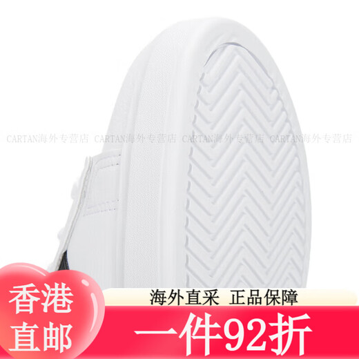 Clover (Adidas) Clover (Adidas) Official Ship Store Men's Shoes Spring New Three-Stripe Board Shoes Leather Surface 9195-White 39