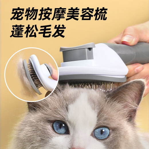 XMSJ Nail Cutting Artifact Five-piece Set Comb Comb, Remove Floating Hair, Massage Comb Dog Hair Brushing Special Corgi Needle Comb Supplies, Pet Care 5-piece Set, Washing and Care Five-piece Set, Upgrade