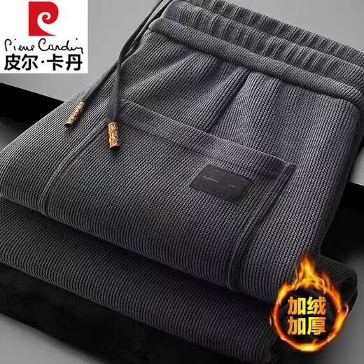 Pierre Cardin Chenille sweatpants men's 2025 autumn new casual pants straight-leg loose middle-aged corduroy dad pants men gray autumn style M recommended 90-110Jin Jin equals 0.5 kg