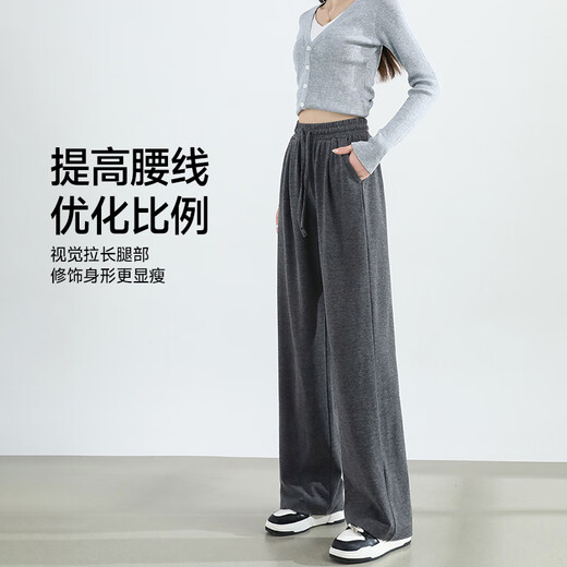 MJ STYLE时尚潮流糯米裤女2025年秋季新款亲肤舒适柔软休闲百搭直筒长裤