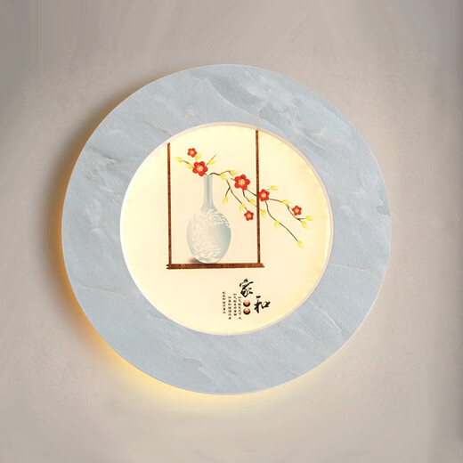 
2025 new Nordic master bedroom wall lamp bedside lamp modern simple living room background wall room Chinese stair light 9898 blue swan-three colors change light