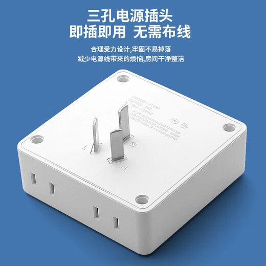 Jingdong Express Home Socket Xiaomi Same Style Multi-Function Converter Office 86 Type Porous USB Port Double Switch Socket Converter Dormitory Charging Strip Plate Safety Protection Integrated Copper 86 Type Switch USB Type