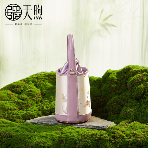 Tianxu Mother's Day Gift Women's Bag New Chinese Style Roland Purple Cheongsam Cowhide One-Shoulder Crossbody Handheld Bucket Bag Bag Women Roland Purple 1-Gift Box Pack