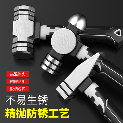 Fitter's hammer carpentry hammer iron hammer octagonal hammer household multi-functional hammer mini octagonal hammer nail hammer 10oz mini small Thor octagonal hammer