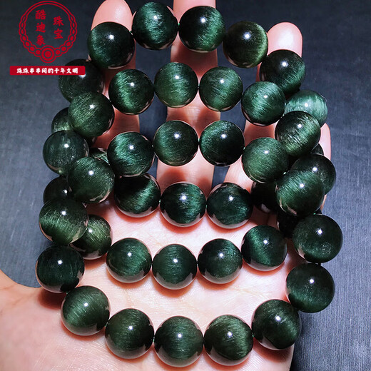 Cool Dixiang Boutique Bracelet de cristal de cheveux verts naturels pour hommes et femmes, yeux de chat, cheveux de lapin vert, cheveux en acier bracelet fantôme Bracelet Titanium Crystal Transparent 12185 12 mm cheveux verts cristal
