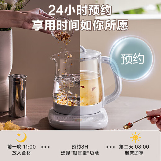 SUPOR health pot 1.5L large capacity teapot floral teapot constant temperature kettle electric kettle office thermal teapot SW-15YJ01 1.5L with filter + steamed egg rack