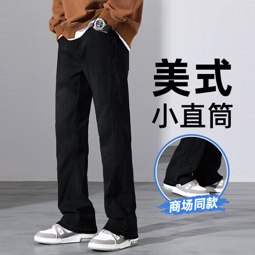 花花公子（PLAYBOY）黑色牛仔裤男士2025夏季薄款美式宽松百搭休闲直筒裤高街阔腿男裤 9901黑色 L 【30-31码】