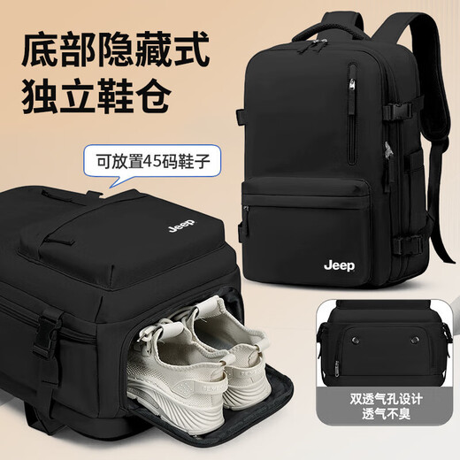 
JEEP men's backpack large capacity backpack short-distance business travel bag dry and wet separation boarding luggage schoolbag black