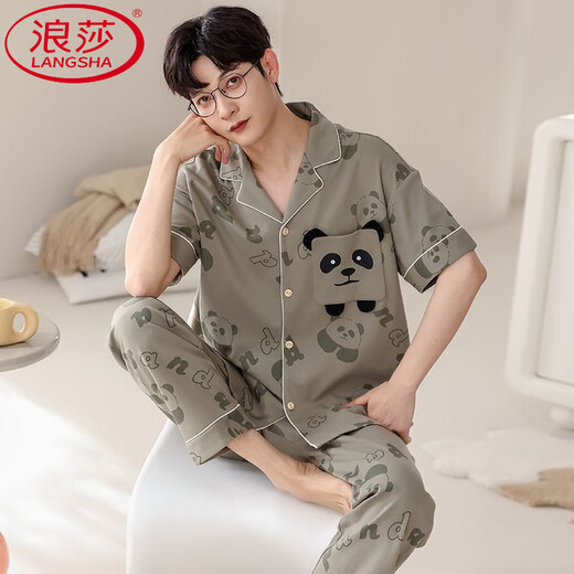 浪莎（LangSha）卡通睡衣男士夏季纯棉短袖长裤韩版中学生青少年ins风家居服套装 -693高档纯棉睡衣 L