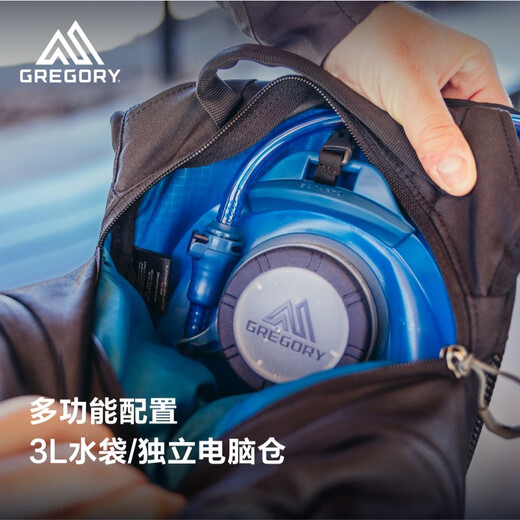 GREGORY格里高利 蜂鸟NANO户外徒步登山包16L轻量化双肩背包越野男女43J
