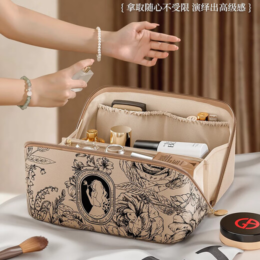 
Miaoxinsi Travel Small Makeup Bag for Women Portable 2025 New Style Large Capacity Super High-Perfect Cosmetic Storage Bag