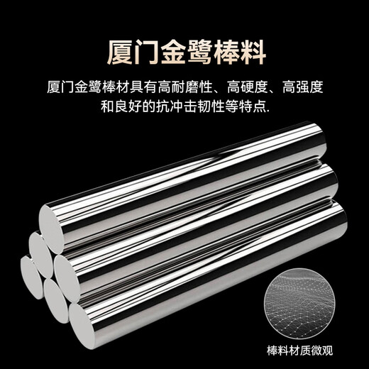 仁聚益70度钨钢倒锥模架铣刀4刃加长硬质合金CNC数控模框立铣刀D10D12 【模架刀】D10-30H-D10-75L