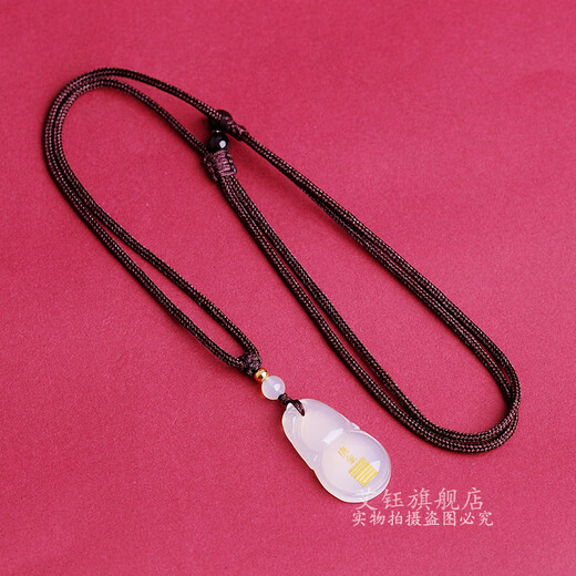 Chili White Gourd Five Elements Metal Geng Gold Pendant Xin Gold Energy Card Pendant Missing Gold Qian Gua Nothingness Card Geng Gold + Gold Gua (Pendant Style)