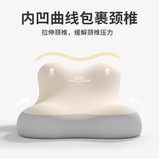 Zhimengren (zhimengren) Memory Foam Sleeping Pillow for Lazy Home, Neck Support, Sleep Aid, Bedside Pillow, Special Artifact Pillow for Playing Mobile Phones and Watching Dramas Zhimengren (Basic + Multifunctional Sleeping Pillow/Compact New Design) Beige and Gray Color Matching