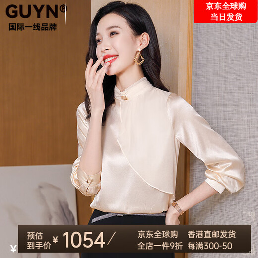 GUYN国际一线品牌衬衫女长袖2025年春季新款立领品牌木耳边纯色上衣 9227红色 M 【90-105斤】