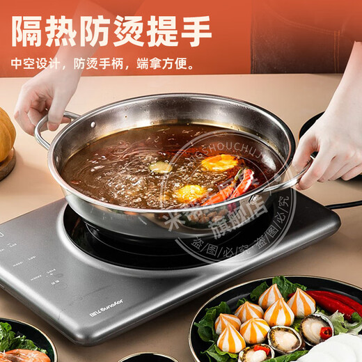 Mi Bangshou stainless steel hot pot basin household thickened flat bottom double-ear clear soup pot commercial hot pot pot induction cooker gas stove universal thickened with transparent cover suitable for 1-2 people 28cm