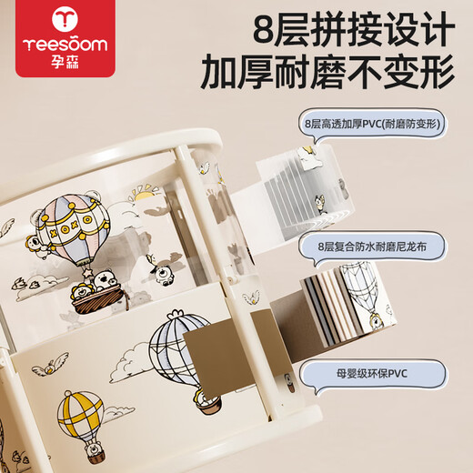 YEESOOM婴儿游泳桶免安装 儿童透明洗澡桶可折叠泡澡桶家用新生儿游泳池