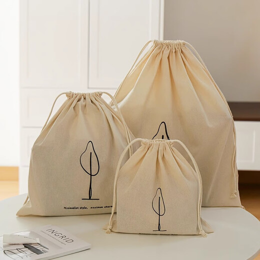 Round drawstring drawstring travel storage bag underwear socks clothing organizer bag portable multi-functional suitcase storage bag