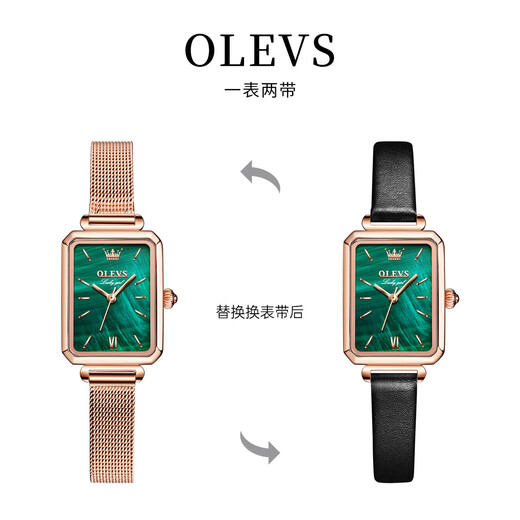 Olevs [Freundin] Klassische Quartz Watch Chinese Trendy Watch Fashion Watch Women's Watch Wasserdes Retro Small Green Watch Geschenk [Temperament und vielseitig] Zeit 6624L Rose Mesh Rose Shell Grün 29 mm Zifferblatt Durchmesser: 22x