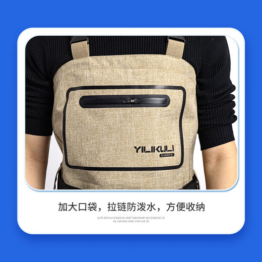 Cationic suspenders, half-body waders, scratch-resistant, wear-resistant, waterproof overalls, fishing lure rain boots, gray cationic suspenders, 25114 in the sports network, one size fits all, shoe size 40/41, it is recommended to take a smaller size