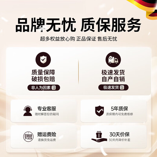 Sawang Germany hair ball trimmer shaving device household clothes hair ball remover clothes hair remover magic tool scraping suction hair removal machine clothes pilling remover dry cleaning shop special almond white 8 degrees ball removal does not damage clothes, suction and shave all in one, 0 residue, cutter head * 6