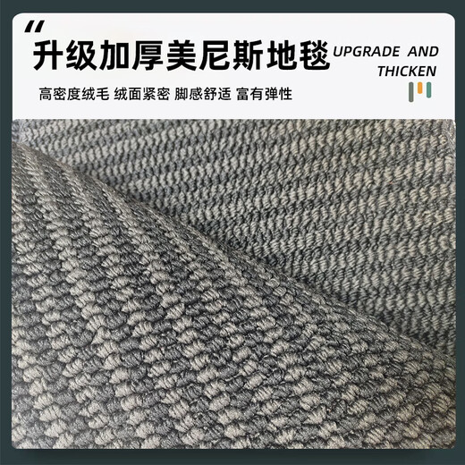 GIOIO别克GL8新能源插混中后排地毯25款陆尊ES胖头鱼二排改装内饰地垫 三排12240[下单备注颜色]